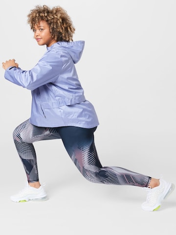 Nike Sportswear Спортно яке в лилав