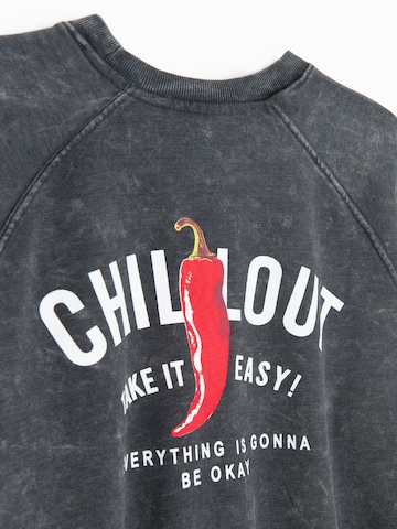 Cool Club Свитшот в Черный