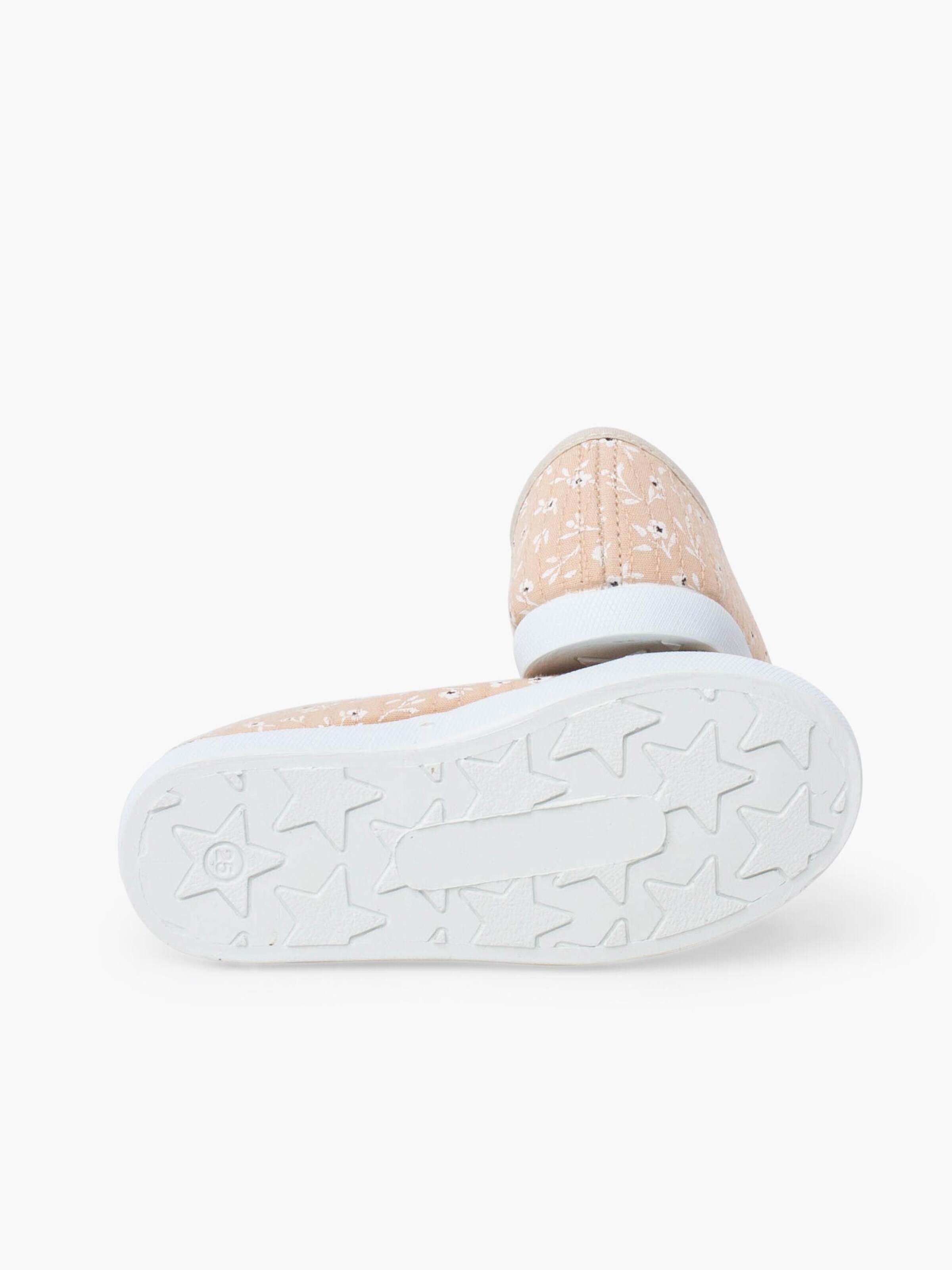 Pisamonas Sneakersy w kolorze beżowy