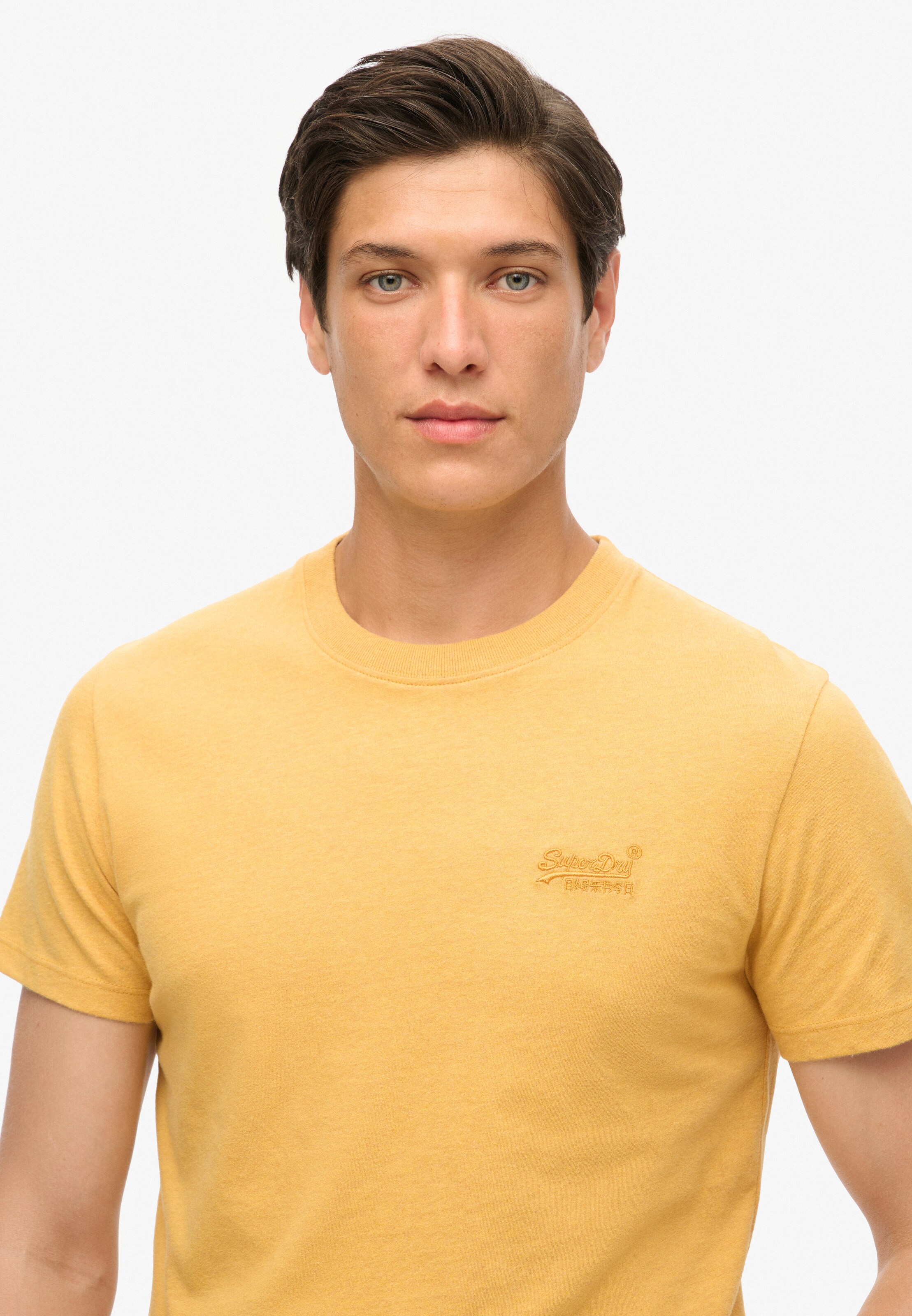 Superdry Tričko – žlutá