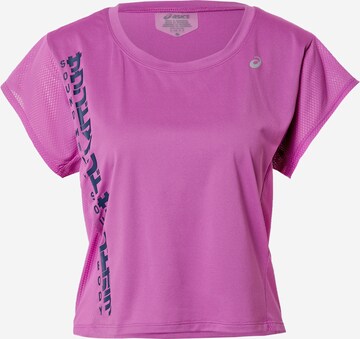 ASICS Performance Shirt in Purple: front