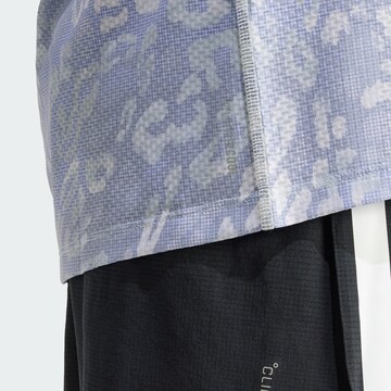 T-Shirt fonctionnel 'Own The Run' ADIDAS PERFORMANCE en gris