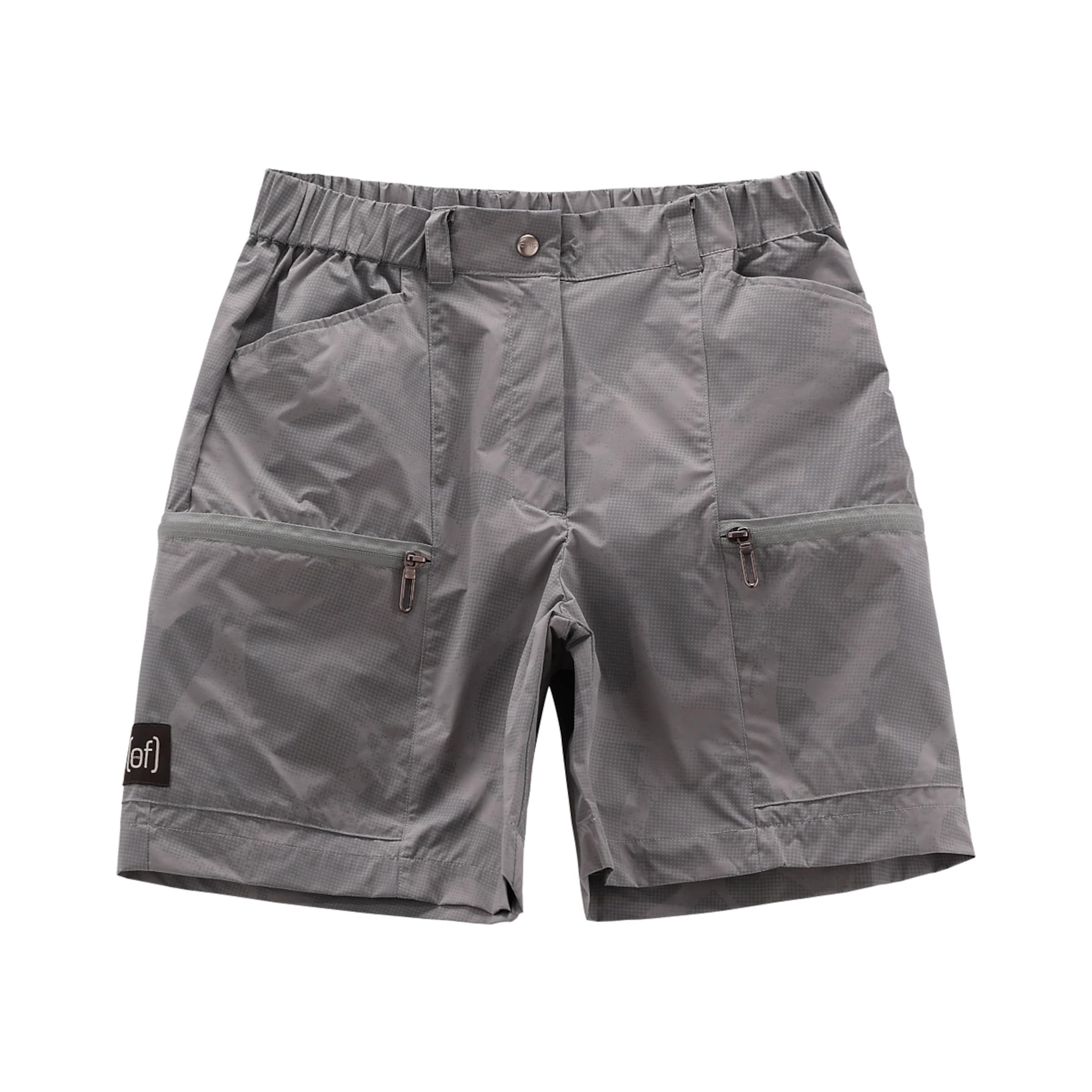 CMP Loosefit Cargohose in Grau: Vorderseite