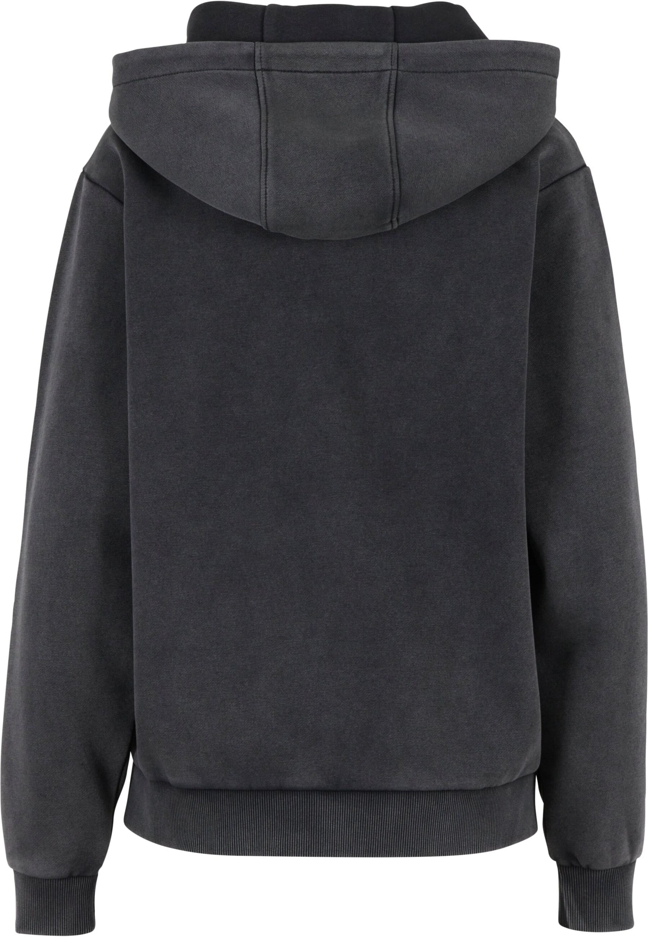 Urban Classics Кофта на молнии в Серый