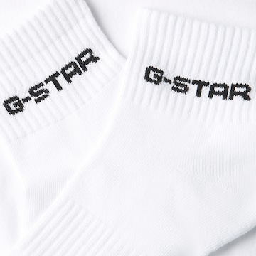 Calzino di G-STAR in bianco