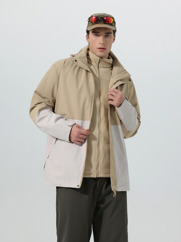 Youthup Performance Jacket in Green