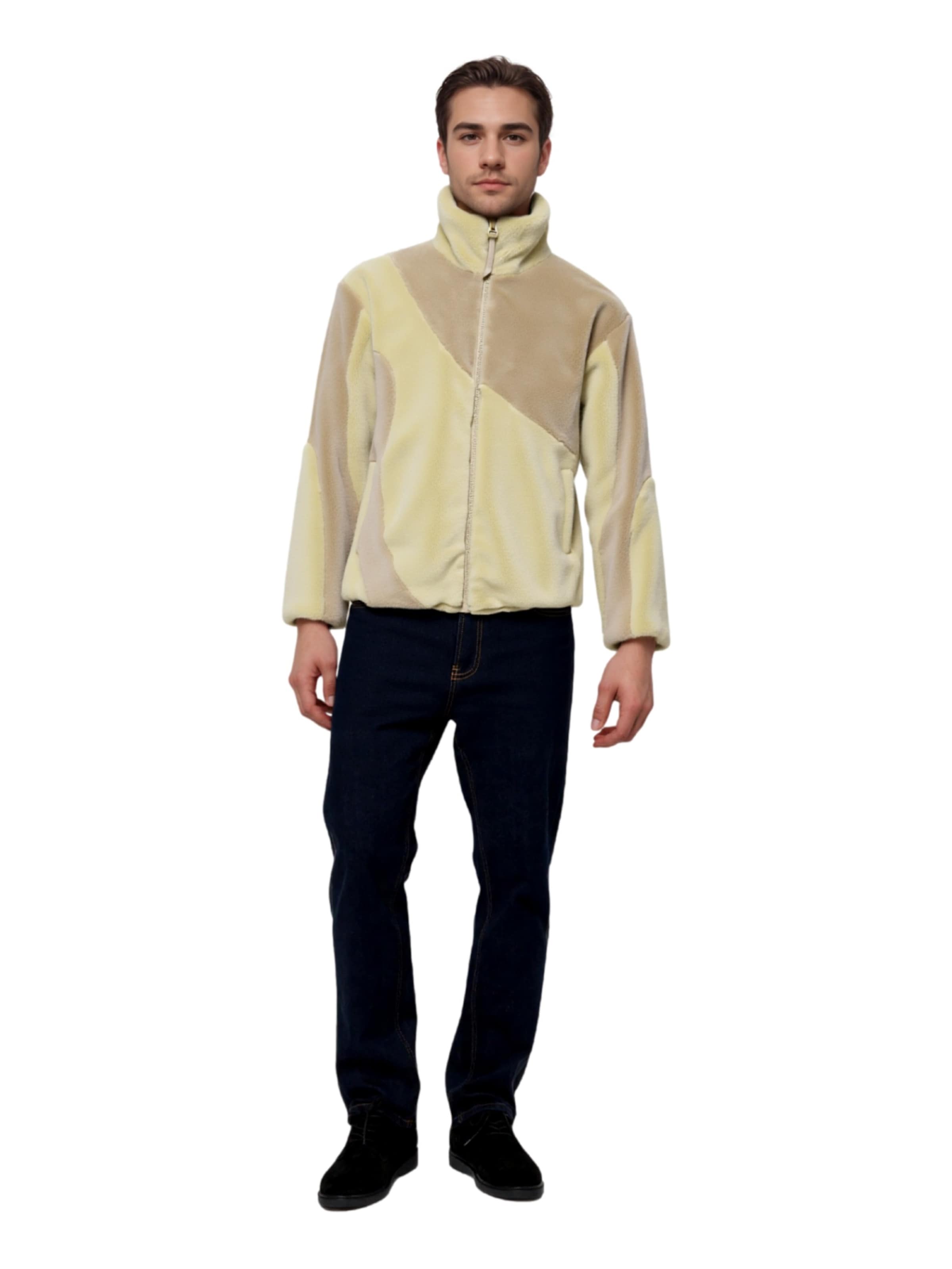 Only & Sons - Chaqueta polar 'ONSSilas' en beige