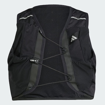 ADIDAS PERFORMANCE Kamizelka sportowa 'Running CLIMACOOL' w kolorze czarny