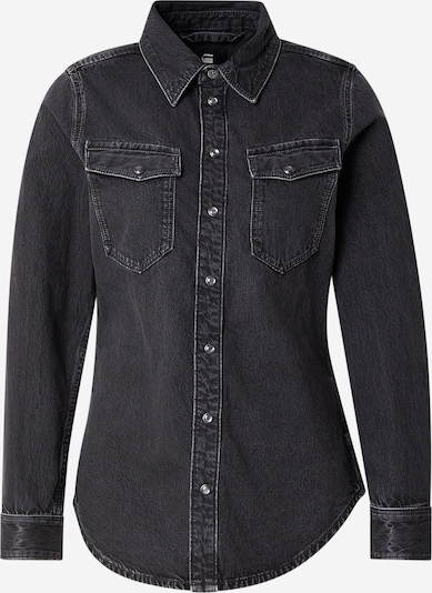 Palaidinė iš G-STAR, spalva – juodo džinso spalva, Prekių apžvalga