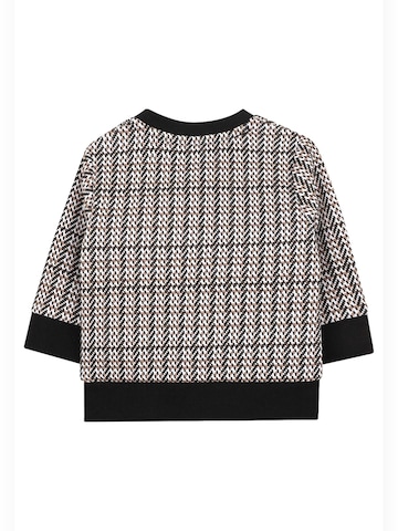 Sweat BOSS en multicouleur
