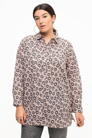 Studio Untold Blouse in Beige: front