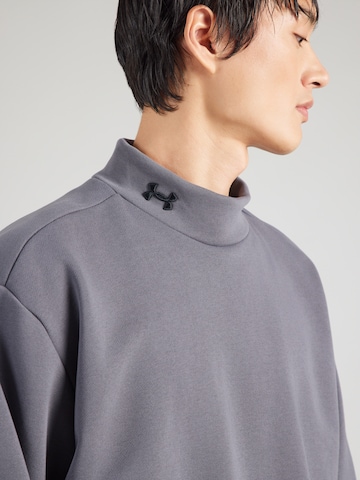 UNDER ARMOUR Спортивный свитшот 'Terry Crew-GRY' в Серый