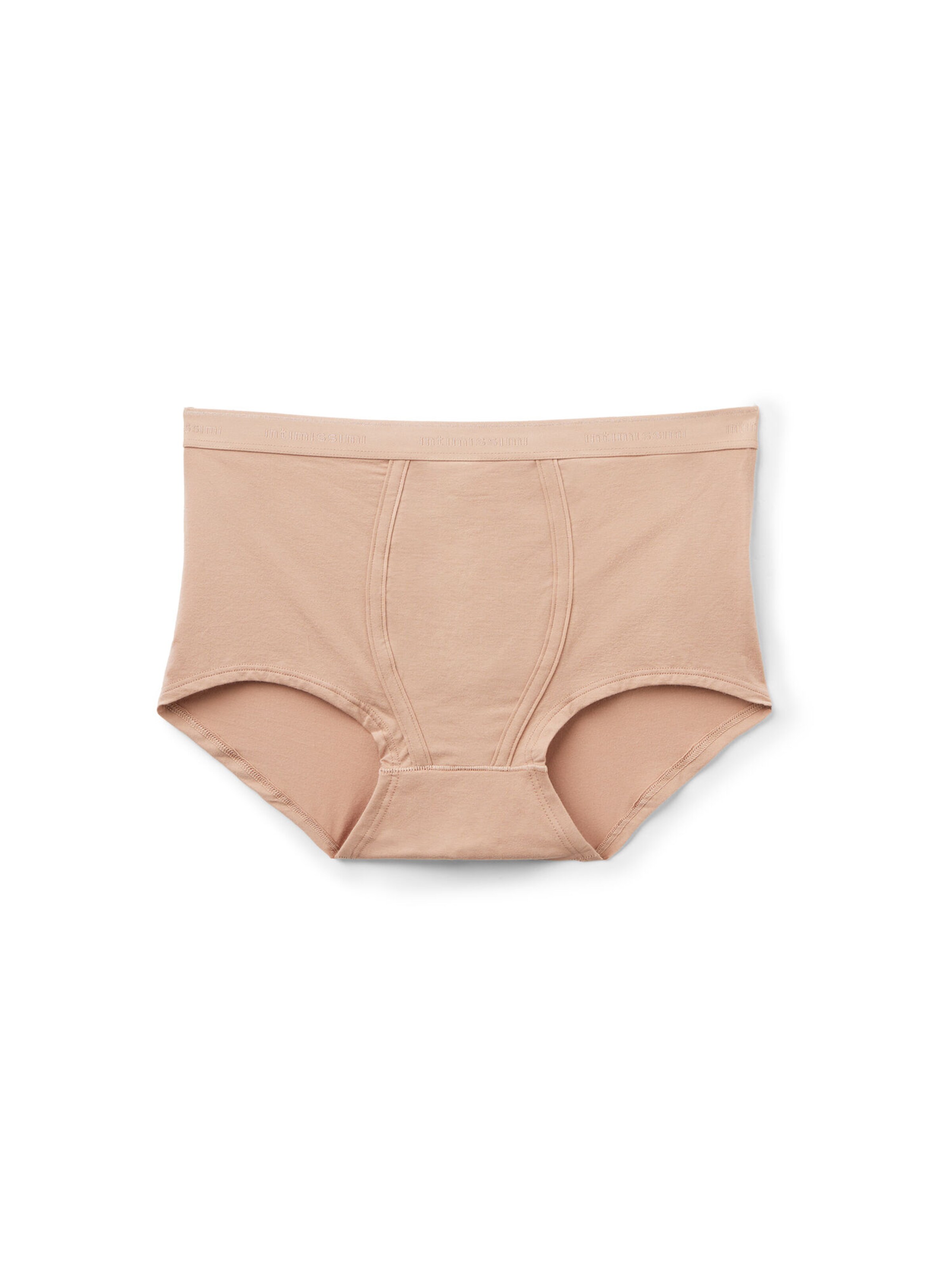 INTIMISSIMI Boyshorts in Beige: front