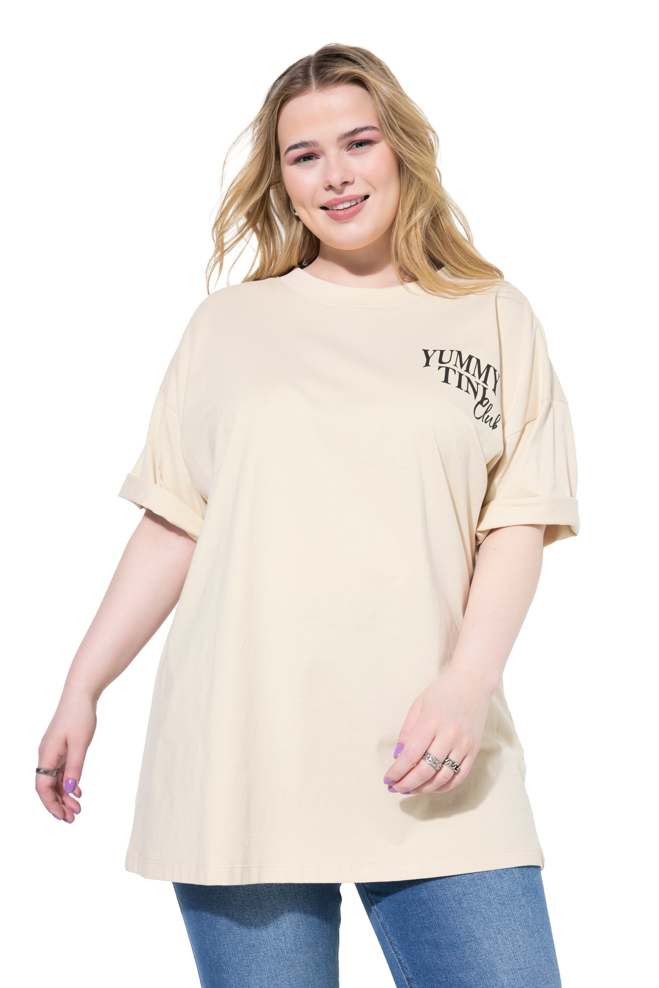 T-shirt Studio Untold en beige