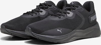 PUMA Παπούτσι για τρέξιμο 'Disperse XT 3' σε γκρι / μαύρο / λευκό, Άποψη προϊόντος