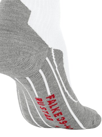 FALKE Sportsocken 'RU Compression Stabilizing'‌ in Weiß