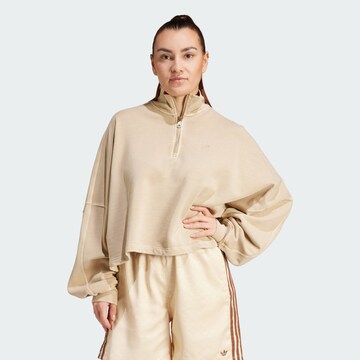 ADIDAS ORIGINALS Свитшот 'Essentials+' в Бежевый: спереди