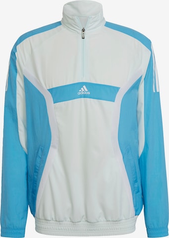Pullover sportivo 'Training Quarter-Zip Oberteil' di ADIDAS SPORTSWEAR in bianco: frontale