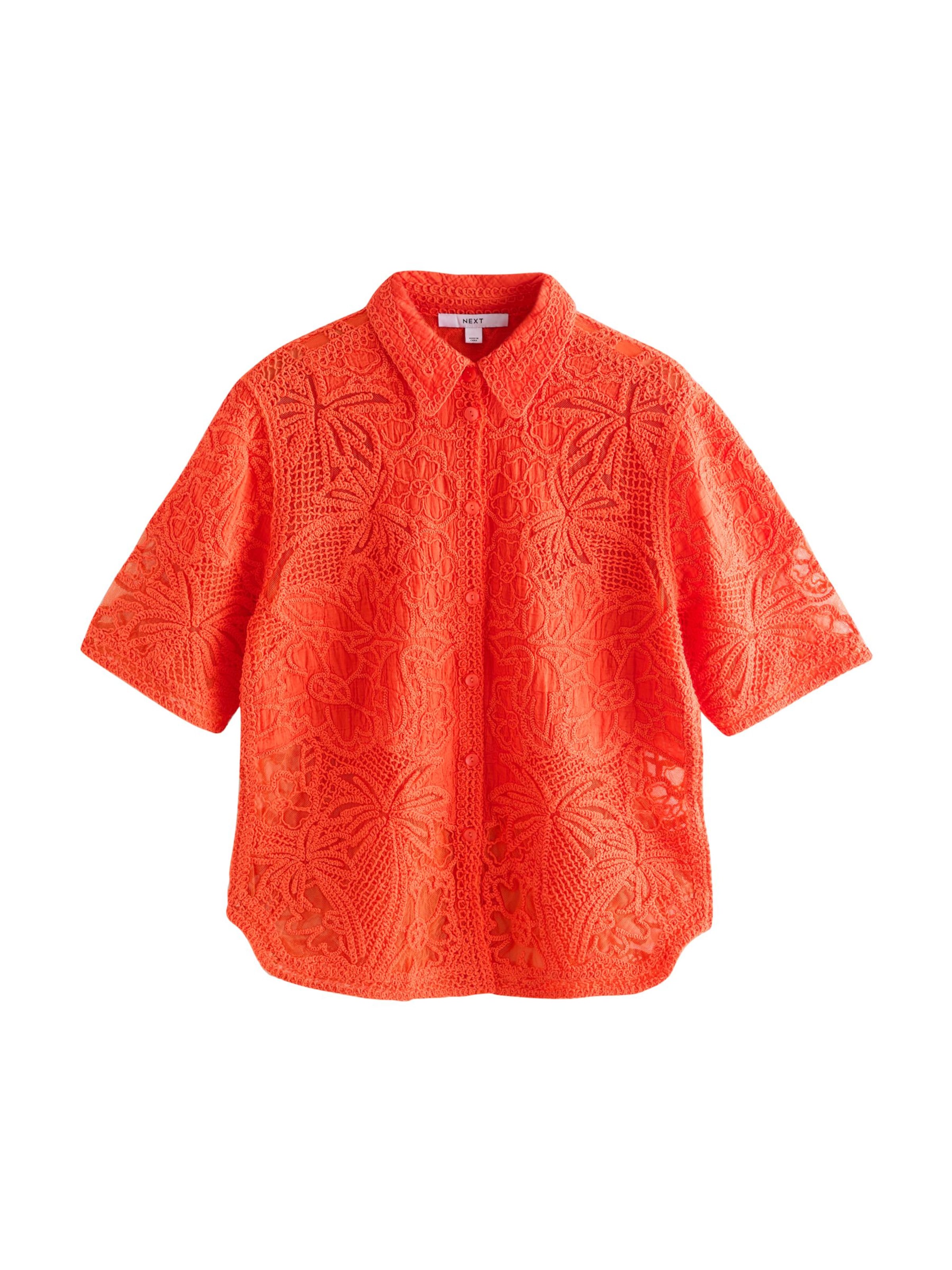 Next Блузка в Оранжевый: спереди