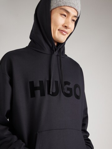 HUGO Свитшот в Черный