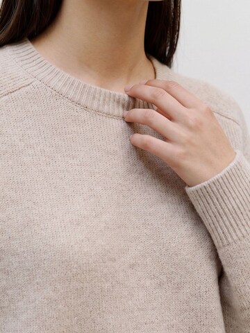 Pull-over 'AWCatalina' VERO MODA en beige