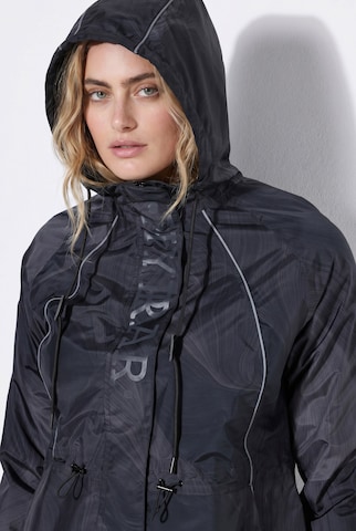 Ulla Popken Mantel in Schwarz