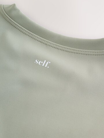 self. Тениска в зелено