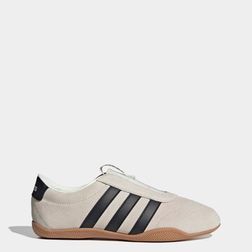 ADIDAS SPORTSWEAR Sneakers in Beige