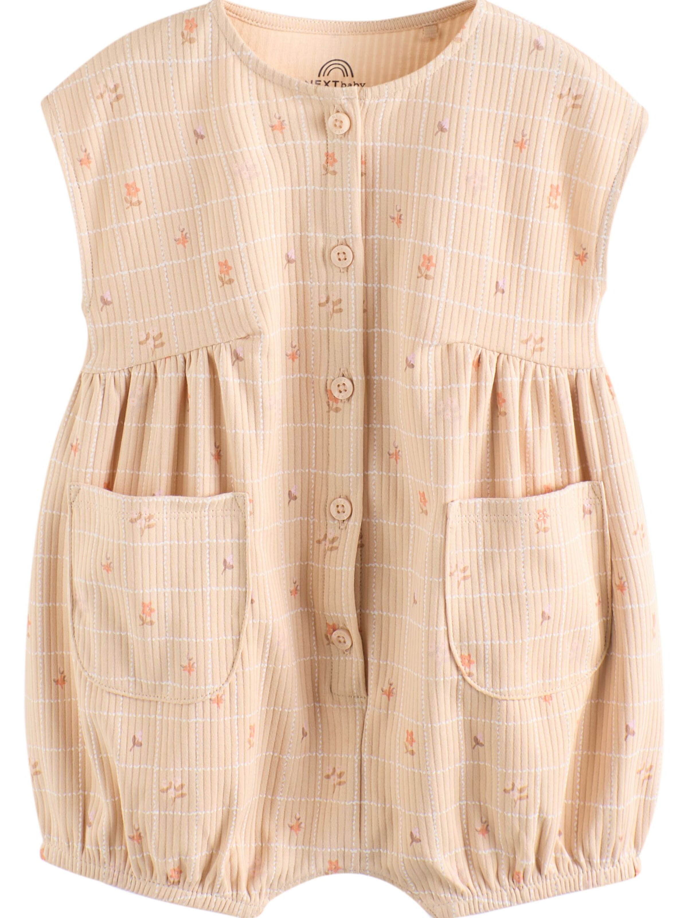 Next Φορμάκι/κορμάκι σε πορτοκαλί