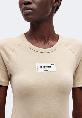 G-STAR T-Shirt in Beige