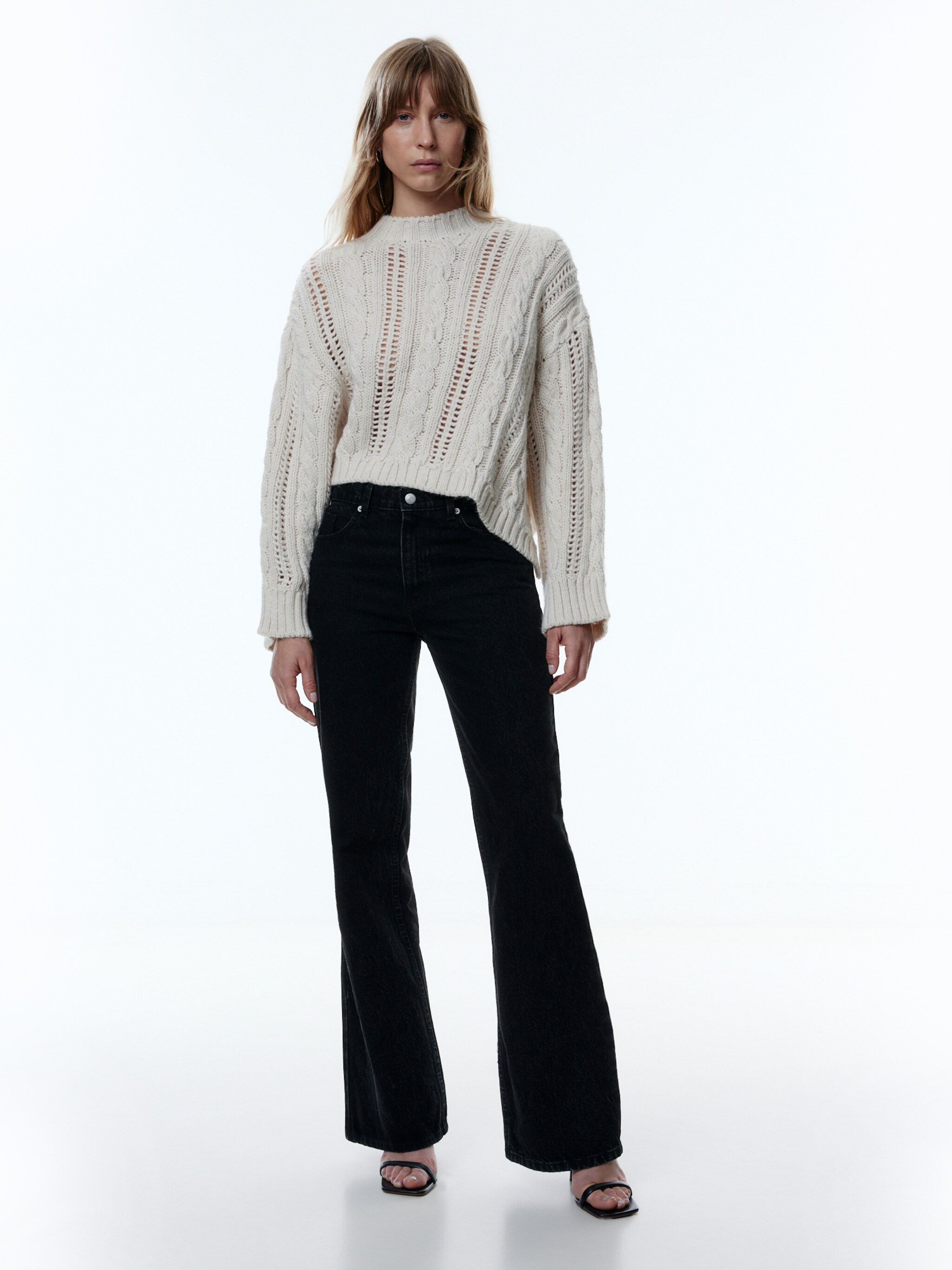 EDITED Produkte Pullover 'Uliana' creme