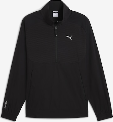 Sweat de sport 'Pumatech' PUMA en noir : devant