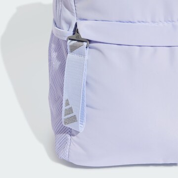 Sac à dos de sport ADIDAS PERFORMANCE en violet