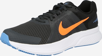 Bėgimo batai 'Run Swift 2' iš NIKE, spalva – sodri mėlyna („karališka“) / tamsiai pilka / oranžinė, Prekių apžvalga