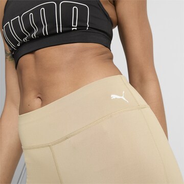Skinny Pantalon de sport PUMA en beige