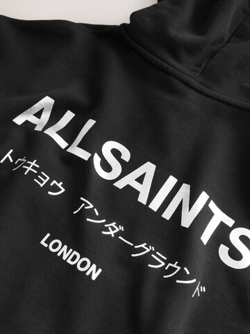 smALLSAINTS Sweatjacka i svart