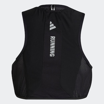 ADIDAS PERFORMANCE Kamizelka sportowa 'Running CLIMACOOL' w kolorze czarny