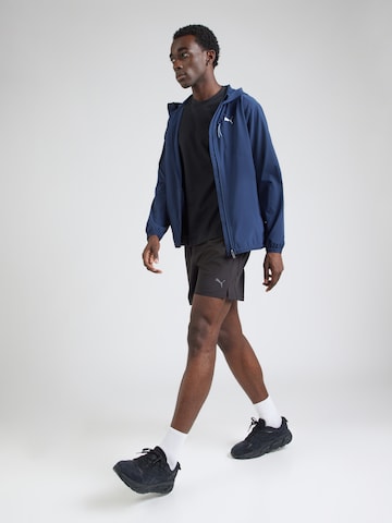 PUMA Спортно яке 'Flex' в синьо