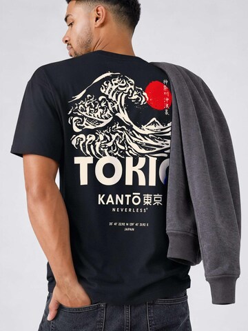 Neverless Shirt‌‌‌‌‌‌‌‌‌‌ in Schwarz