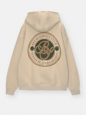 Pull&Bear Sweatshirt in Beige