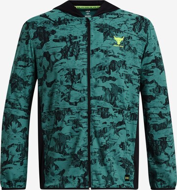 UNDER ARMOUR Training Jacket 'Projekt Rock' in Green: front