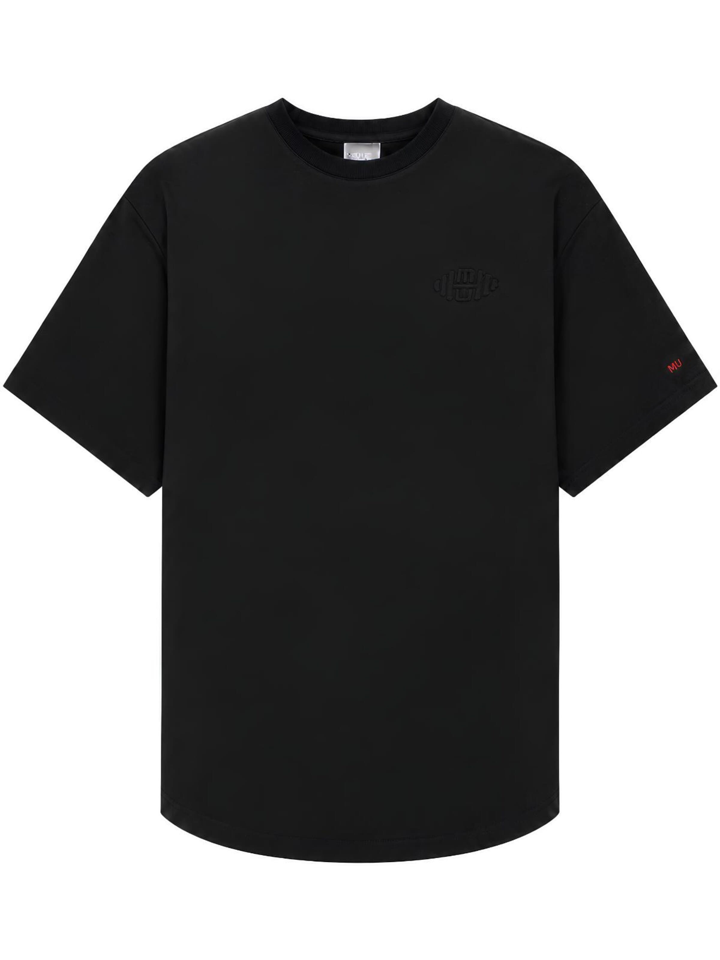 Muscle Up - Camiseta funcional 'Form Tee' en negro: frente
