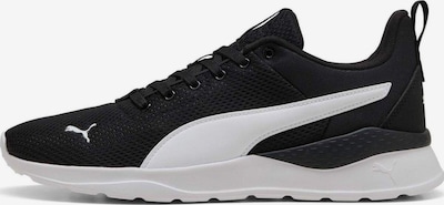 PUMA Schuh 'Anzarun Lite' in 40 in schwarz, Produktansicht