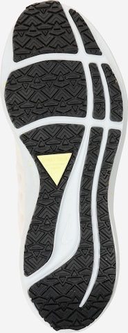 NIKE Športová obuv 'Air Zoom Pegasus 39 Shield' - biela