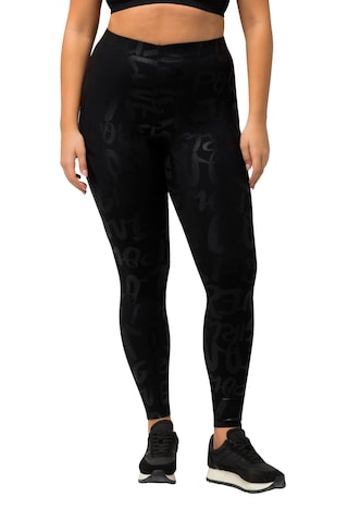 Skinny Pantalon Ulla Popken en noir : devant