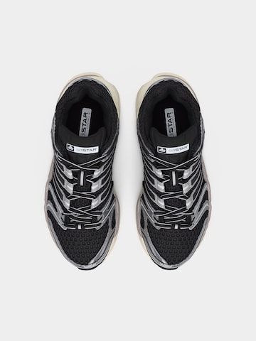 ADIDAS ORIGINALS Sportcipő 'ADISTAR CONTROL 5' - fekete