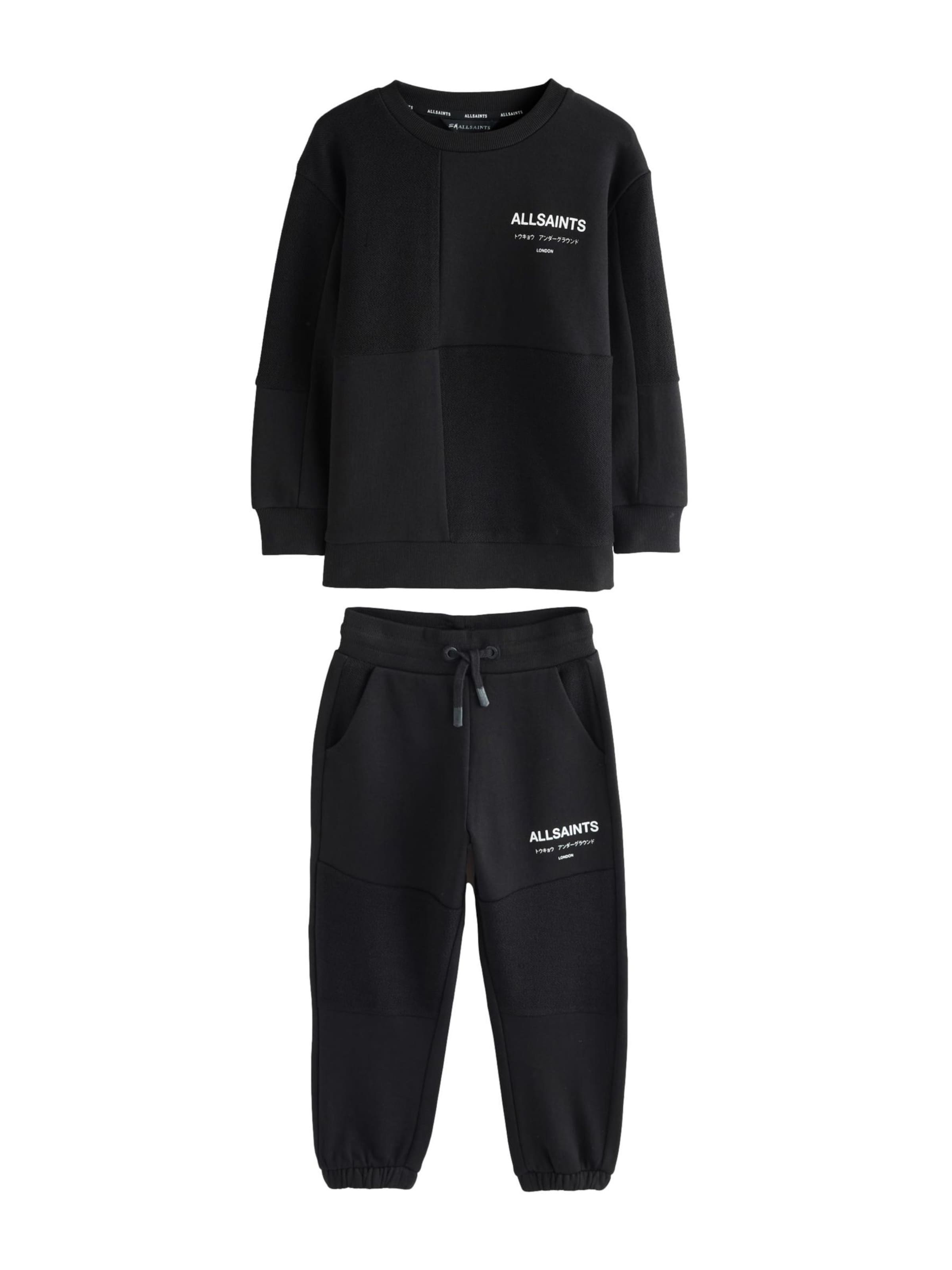 smALLSAINTS Joggingová súprava - Čierna: predná strana