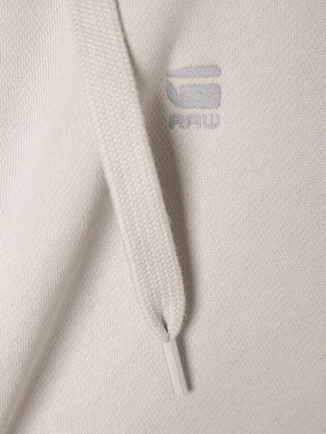 G-Star RAW Regular fit Zip-Up Hoodie 'Premium Core' in Grey