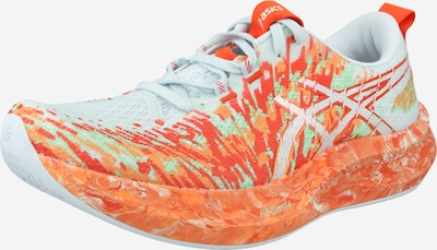 ASICS Juoksukengät 'NOOSA TRI 16' värissä pastellinsininen / vaaleanvihreä / hummeri / vaaleanoranssi, Tuotenäkymä