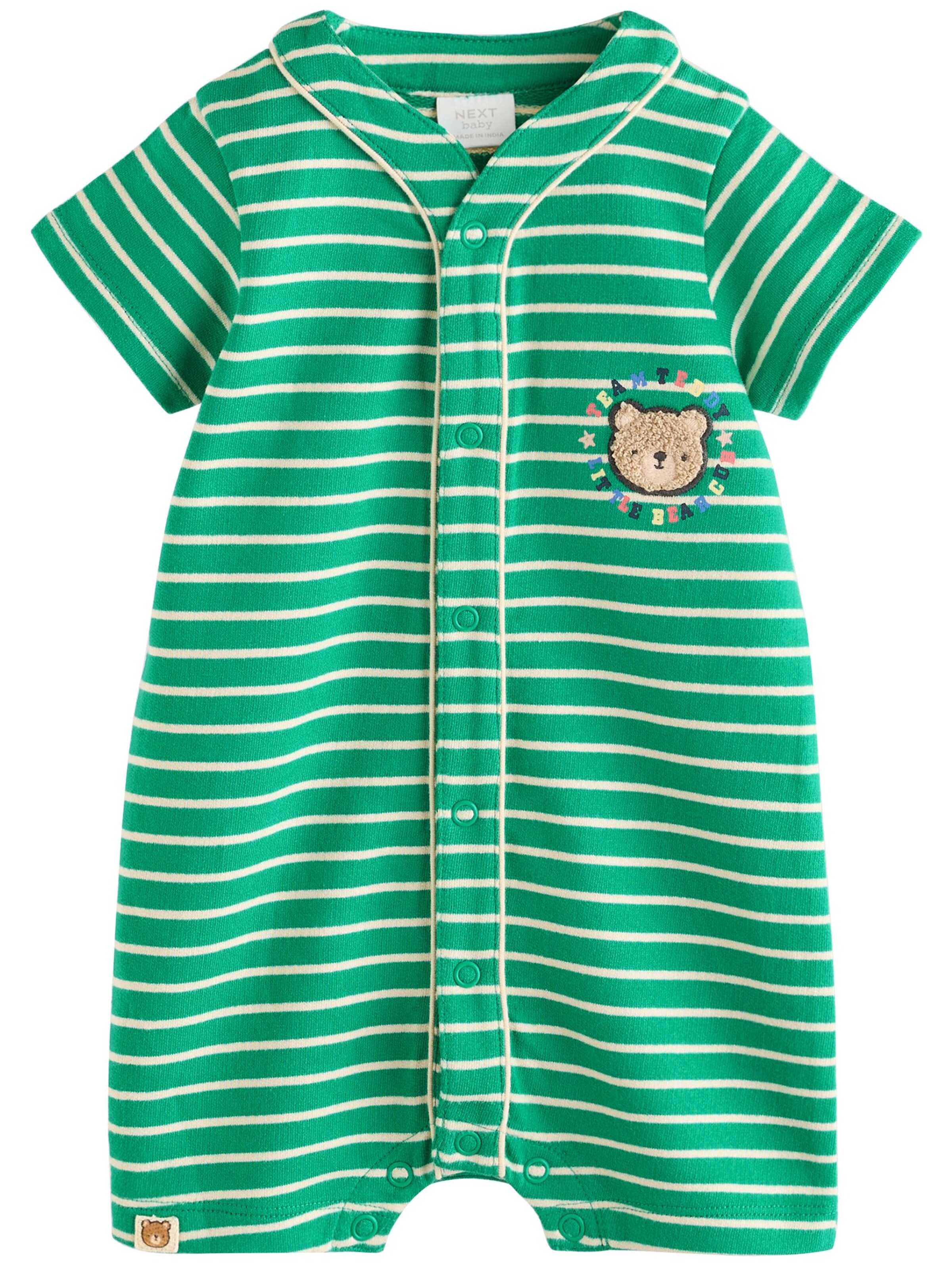 Tutina / body per bambino di Next in beige